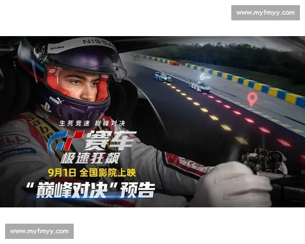 《动作片巅峰对决：极速追击与生死时速的极限挑战》